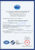 Chiny Wuxi Sylaith Special Steel Co., Ltd. Certyfikaty